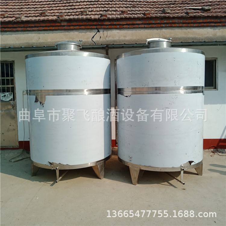 供应立式不锈钢白钢储存罐 304材质锥底白钢密封罐 保温液体储罐