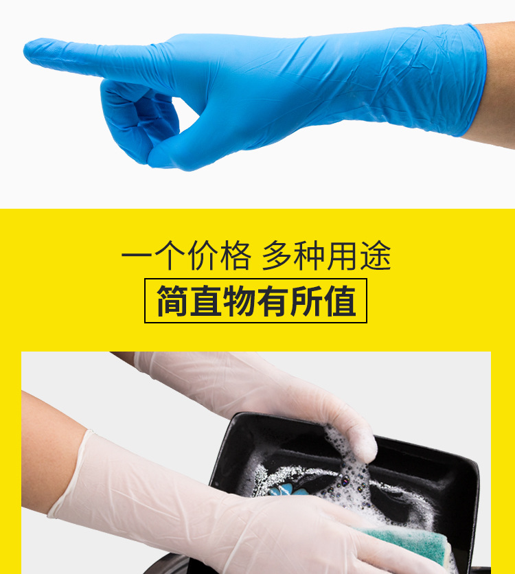 12白-详情_12.jpg