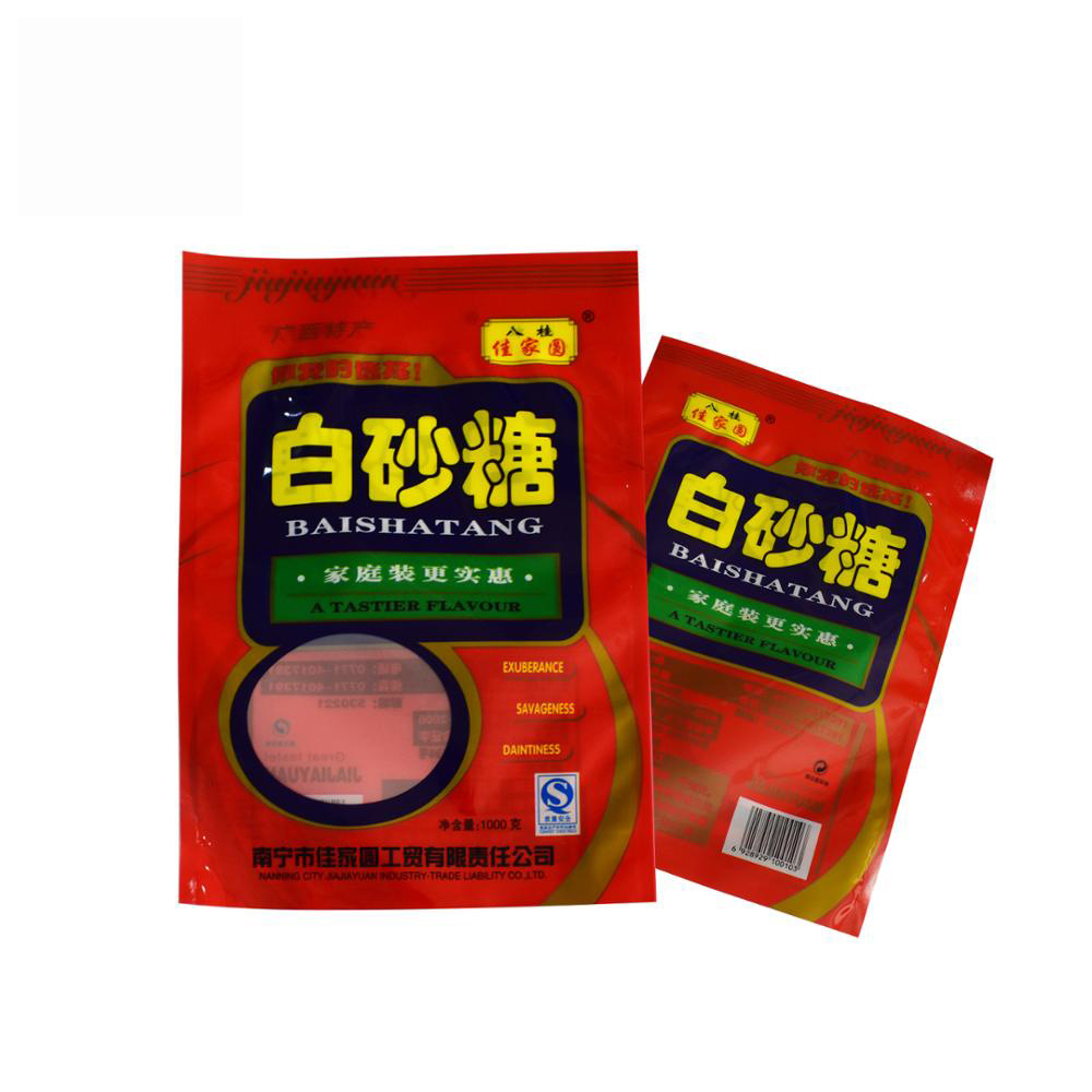 白砂糖红糖塑料包装袋子冰糖透明OPP棉花糖食品塑料包装袋子彩印