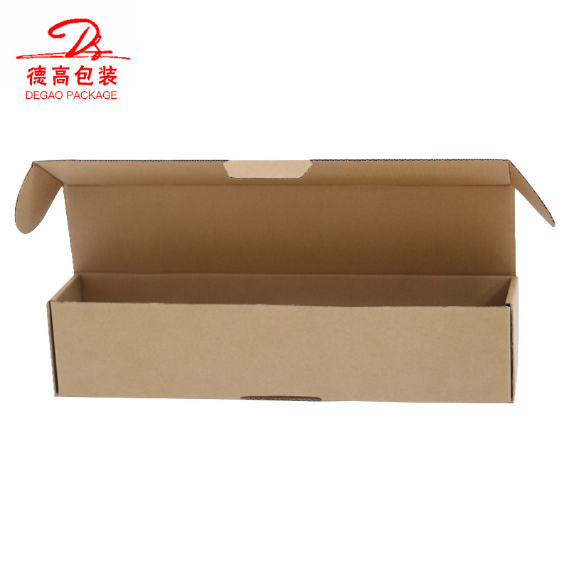 45x18x18长条快递纸盒led灯快递盒子特硬折叠纸盒瓦楞包装纸箱