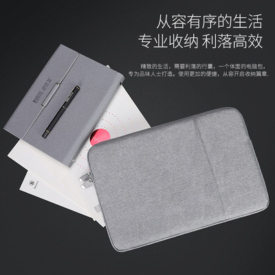 厂家直销 BUBM macbook电脑包 手提电脑包 多功能内胆包 定制LOGO|ms