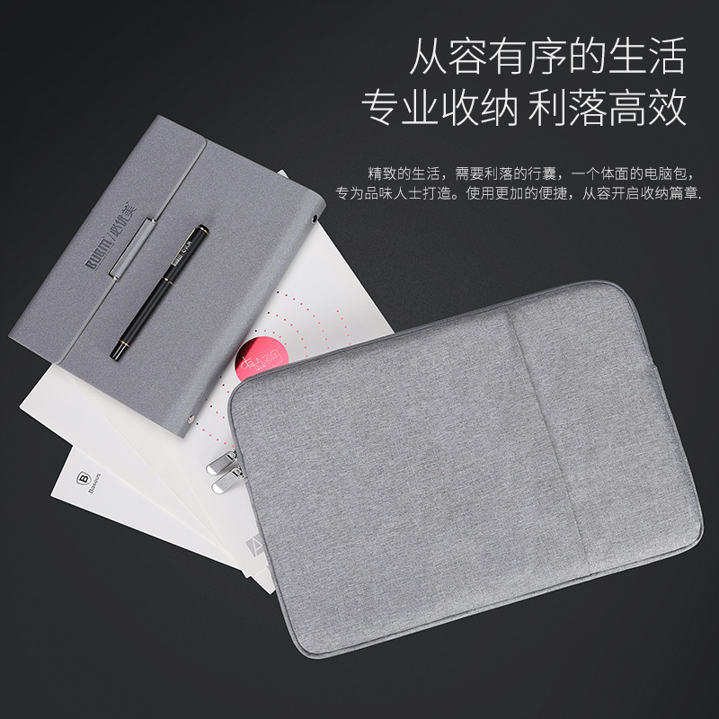 厂家直销 BUBM macbook电脑包 手提电脑包 多功能内胆包 定制LOGO|ms