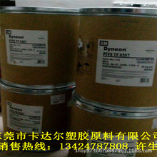 �������ķ���ϩF4�� �������ط������� ���s ģ�� �ߜ؟��Y����