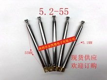 52-55FM�����C��s���U�쾀��������쾀�S��ֱ�N�F؛�����gӭӆ