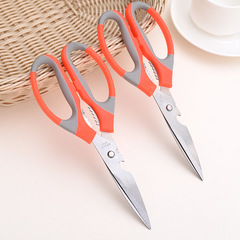 Household multifunctional scissors kitchen scissors special steel plastic grip chicken bone scissors can cut chicken, duck and fish