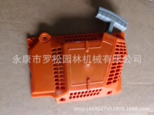 ��������Ʒ�|������ ��˼�A�{HUS365 6500����� ���P ������