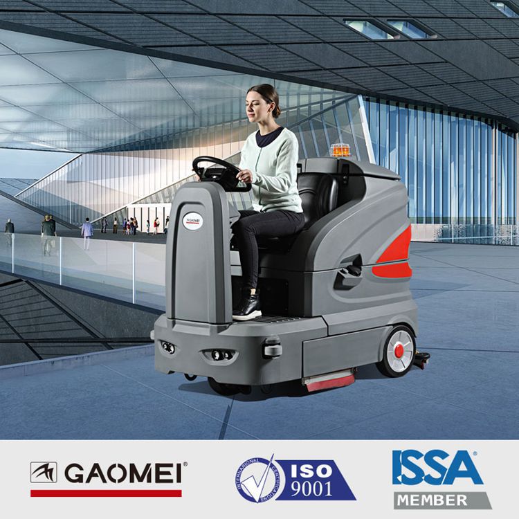 东莞洗地机_高美S-130智慧型驾驶式洗地机_专业地面清洁设备