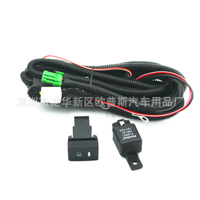 汽车H11雾灯线组改装配件hid氙气大灯加粗线束带开关一拖一二12V|ms