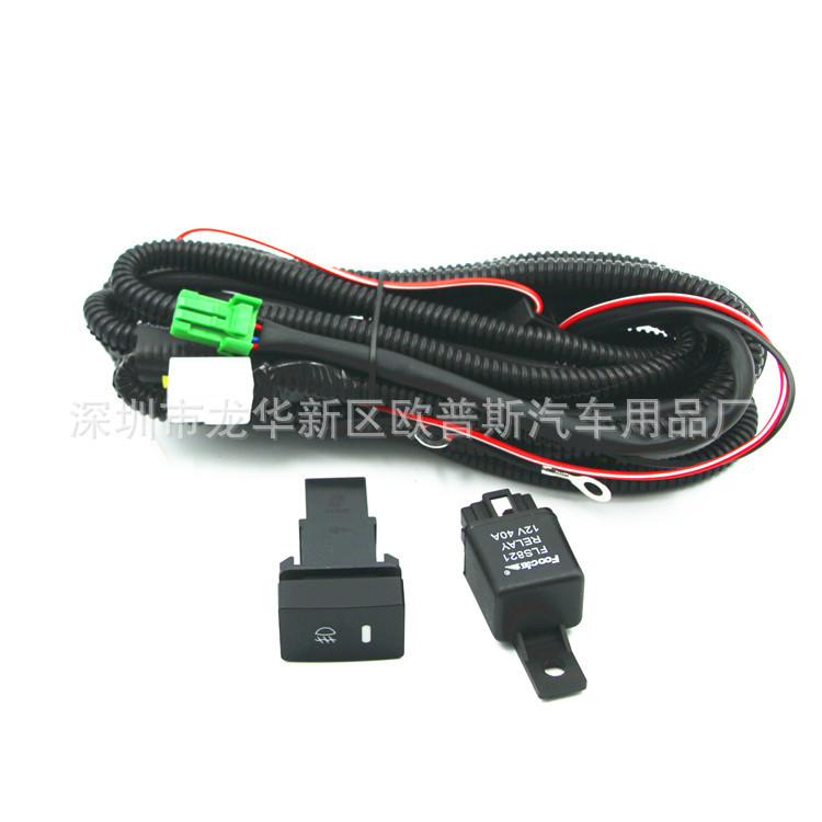 汽车H11雾灯线组改装配件hid氙气大灯加粗线束带开关一拖一二12V|ms