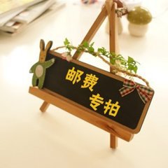 邮费补拍 下单前请咨询客服