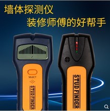 TS79����̽�y������һ���w̽�y�xľ��늉��ܶ�̽�y