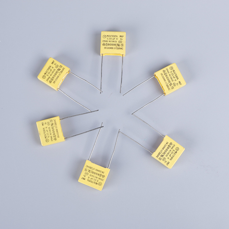 厂家专业推荐安规电容154/275V 环保安规电容 电容器