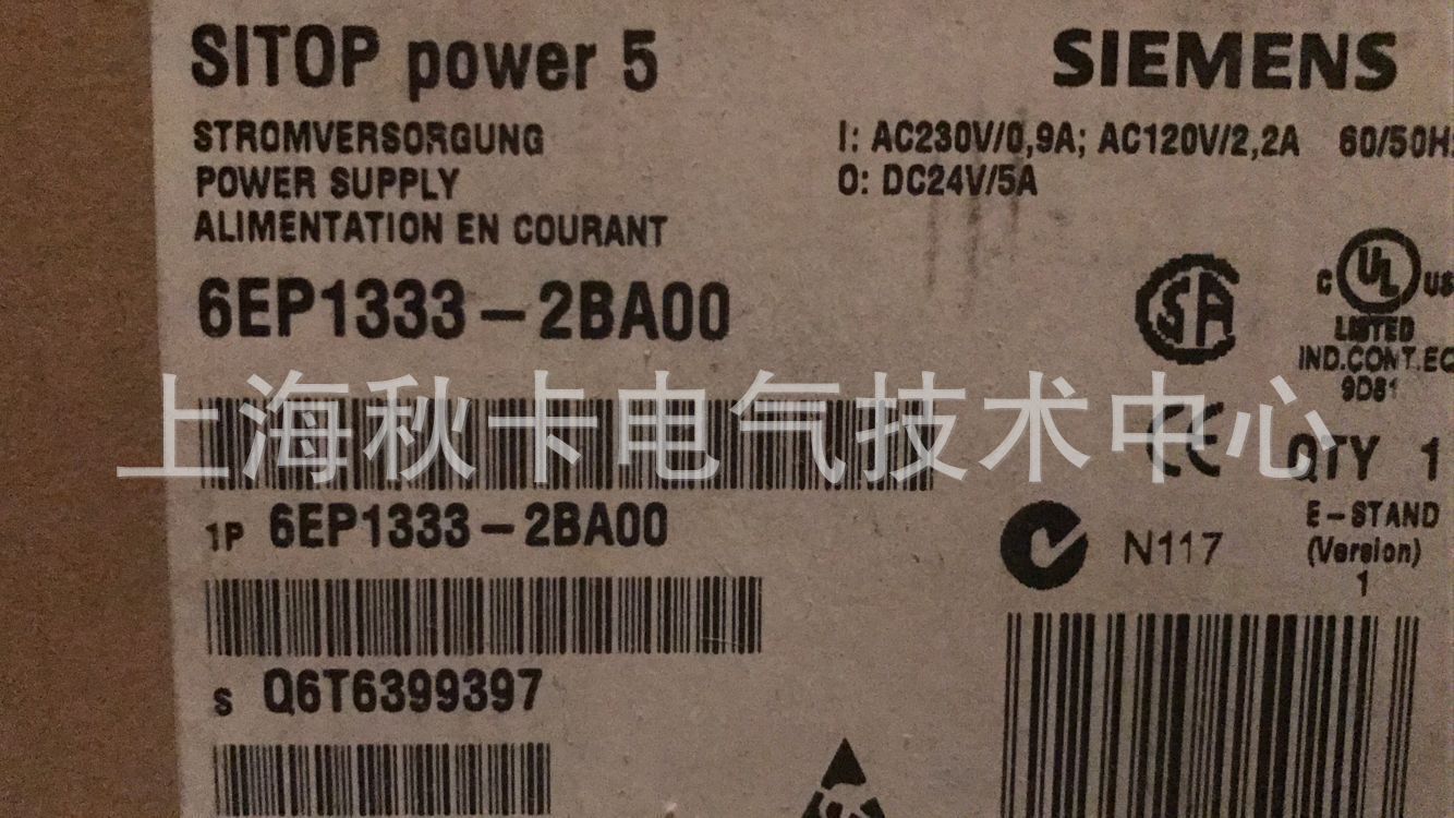 SITOP电源稳定电源6EP1333-2BA00/6EP1333-2BA00/6EP1333-2BAOO