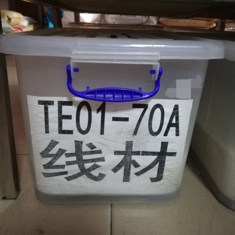 挤出级TPE线材料 本色TPE耐磨颗粒 挤出级数据线材用途TPE弹性体