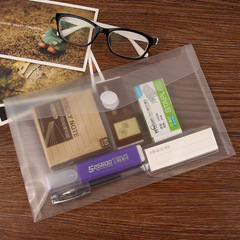 康百增值稅發票魔術貼透明文件袋塑料收納袋防水資料袋名片夾加厚