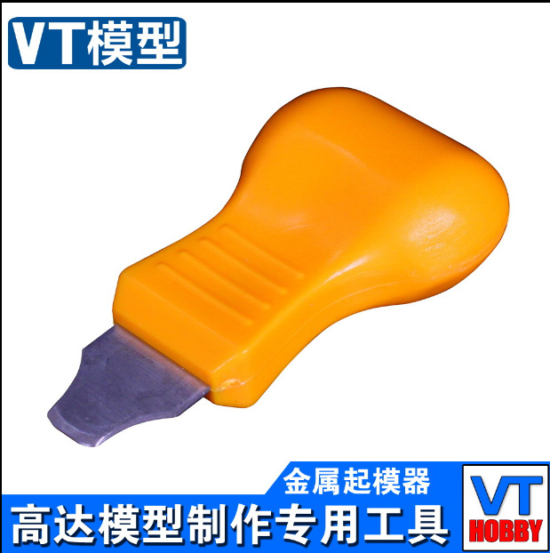 Model separator Mold is Open Document Feeder separator Manpower 1 necessary tool