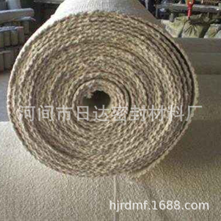 厂家直销批发高档外贸无尘布 防火布 无尘制品 无尘带防静电