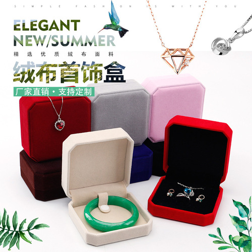 Wedding Three-Piece Set Jewelry Box, Bracelet, Necklace, Ring Box Set Gift Storage Box Packaging Wholesale