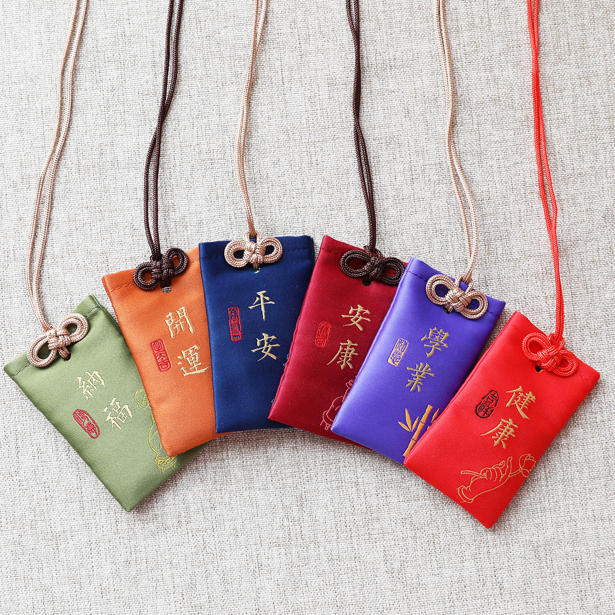 厂家批发祈福袋檀香香包车挂件寺庙定制可挂脖福袋平安符御守香囊