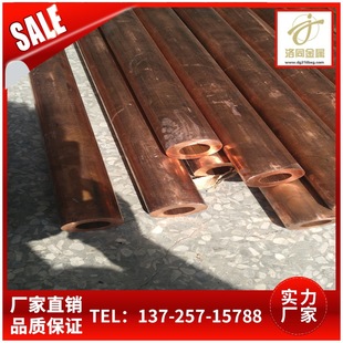 ������~��&phi;110X15 100X10 85X20 80X15 70X10 �F؛����T2���~