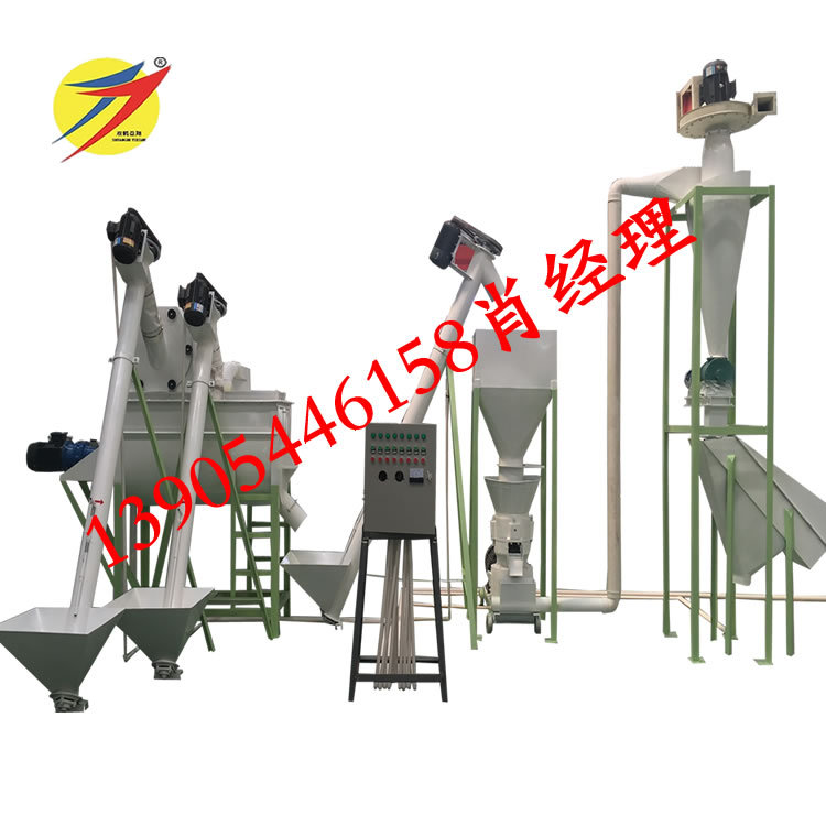 双鹤300型猪饲料颗粒机组 成套供应小型颗粒饲料加工粉碎搅拌机组