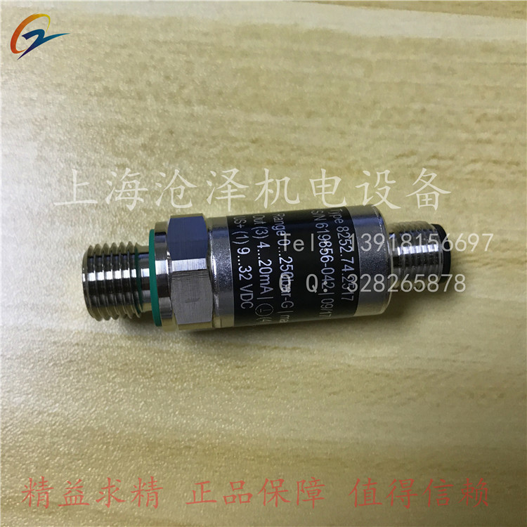 原装 瑞士trafag压力传感器变送器8252.82.2517.32.19.44.61 
