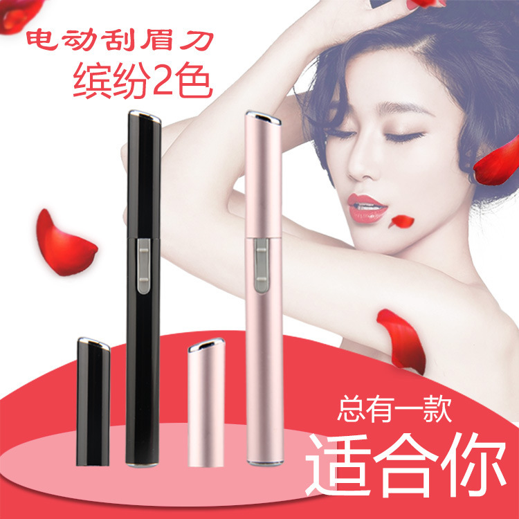 3652266950_618232428