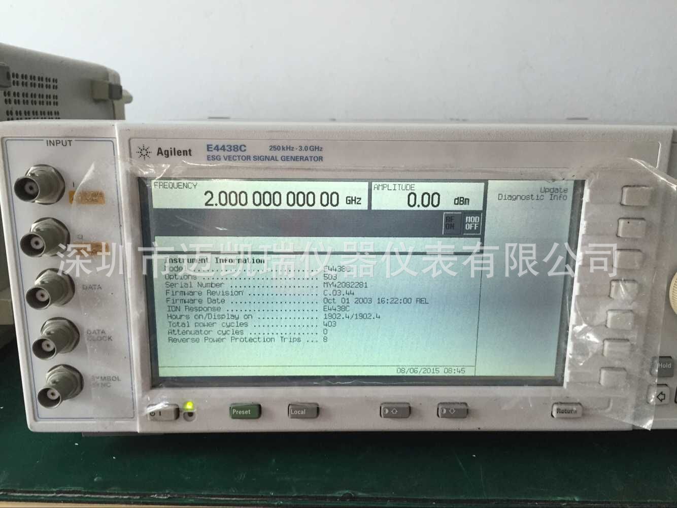 QQ图片20150815161718