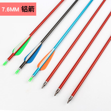 7075�X���U��֧�ͺϷ������X�������֧�X���^7.6mm���������