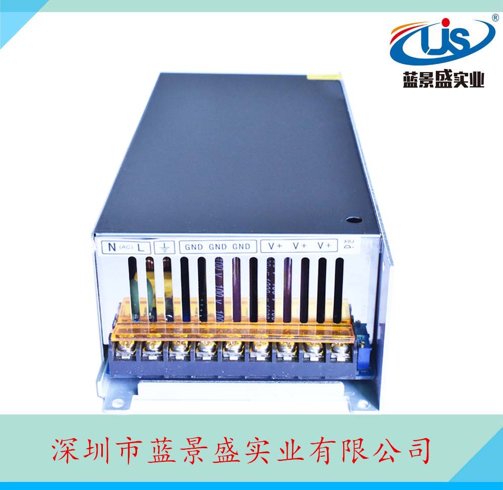 42V19A开关电源 42v800w电机设备电源 42v开关电源 厂家直销电源