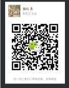 QQ圖片20180210110153