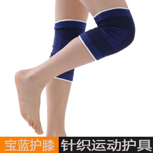 Manufacturers sell knitted sports knee pads outdoor basketball warm blue knee pads leg pads gifts small wholesale