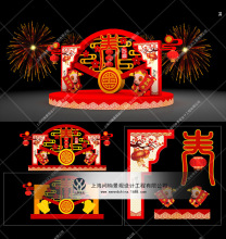 �������깝���̘I����b���b����b��ˇ�g����DP�c�b�ÏS��