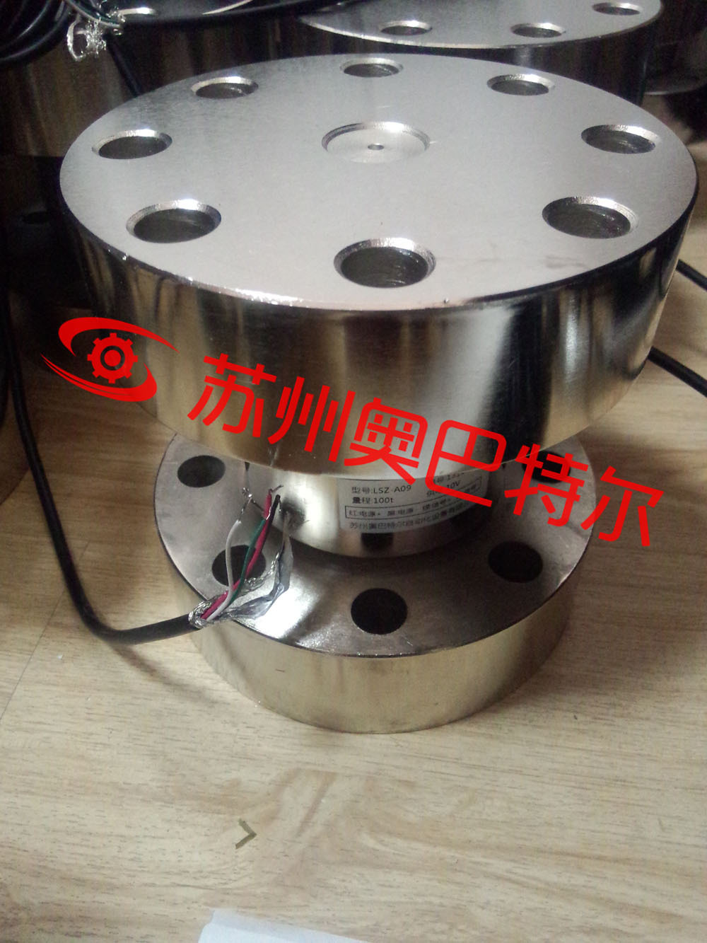 【非标设计】大量程 大吨位 称重传感器 平面安装使用范围广