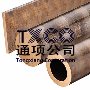 Tungum�X懹��S�~C69100���~�Ͻ�CW700R,CZ127,CuZn13Al1Ni1Si1