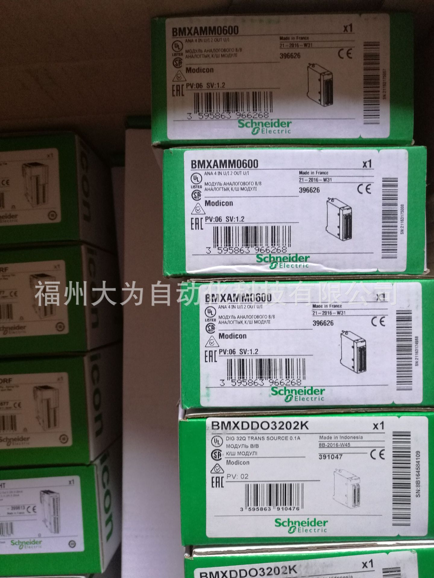 plc可编程控制器模块BMXP3420302主机通讯速度快稳定性好