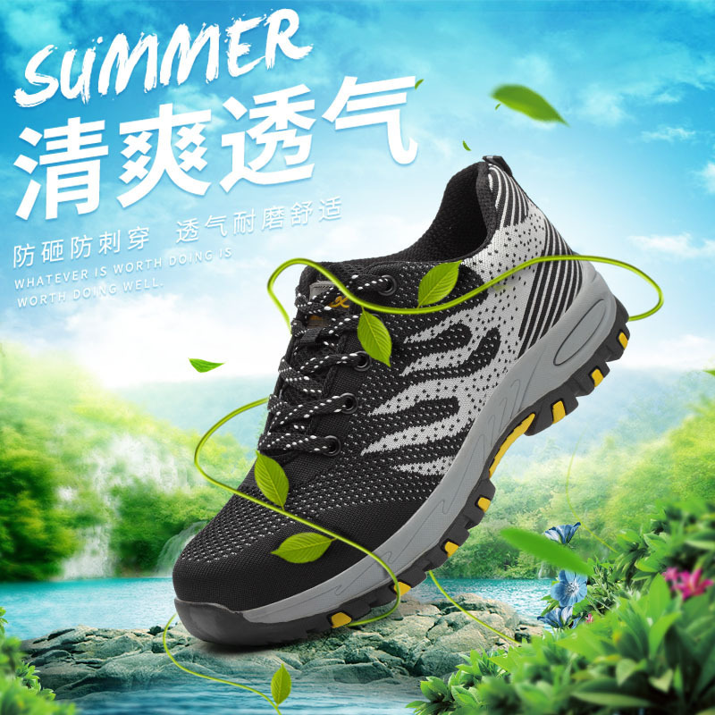 Chaussures de sécurité - Dégâts de perçage - Ref 3404914 Image 4