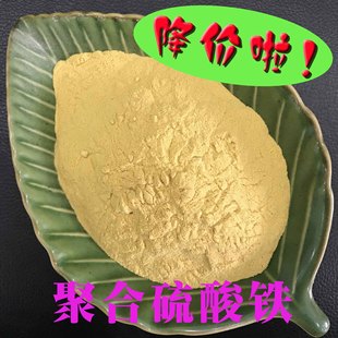 �ۺ������FPFS ��Чˮ̎�������� ���ׄ� ������ ��CODֵ