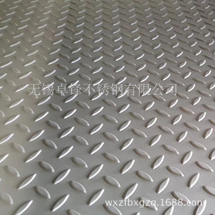 Stainless Steel Punching Plate 304/316L Stainless Steel Plate T-Shaped/Round Bean/Lentil and Other Flower Shapes Professional Equipment Stainless Steel Punching Plate 304/316L Stainless Steel Plate T-Shaped/Round Bean/Lentil and Other Flower Shapes Professional Equipment