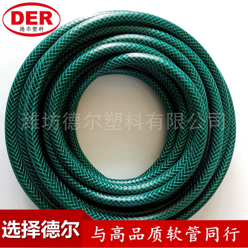 蛇皮网纹管 PVC洗车软管 透明编织塑料洗车管 家用花园环保水管