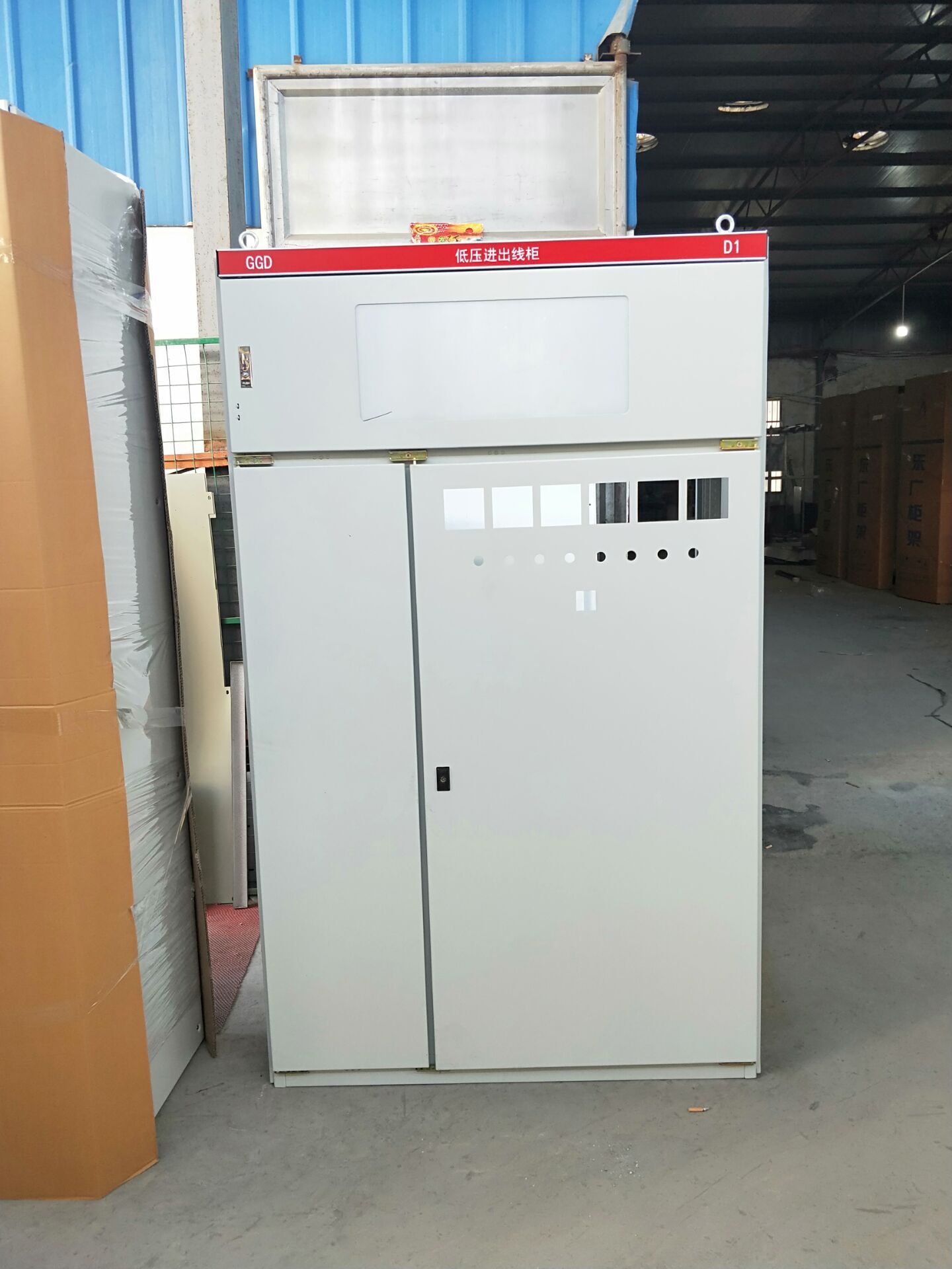 GCS型机房配电外壳  GCS二代抽屉柜柜体