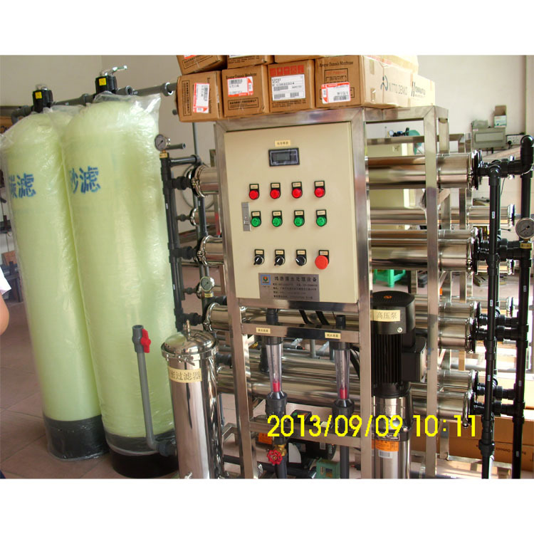 厂家生产供应 江门市水处理设备批发 纯水设备 反渗透设备