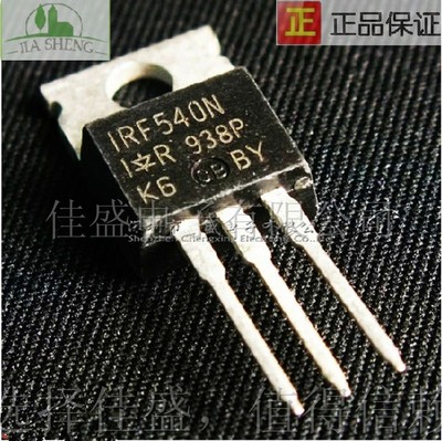 IRF540NPBF IRF540N TO-220 100V 33A MOS FET