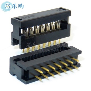 �����^ FD-16P 2*8P 2.54mm ��� ���� IDC�B���� ţ�ǲ��^ ����