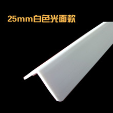 ���Ǳ��o�l PVC�o�Ǘl�N�o�����o�Ƿ�ײ�l���נ��o��2.5cm��Ʒ