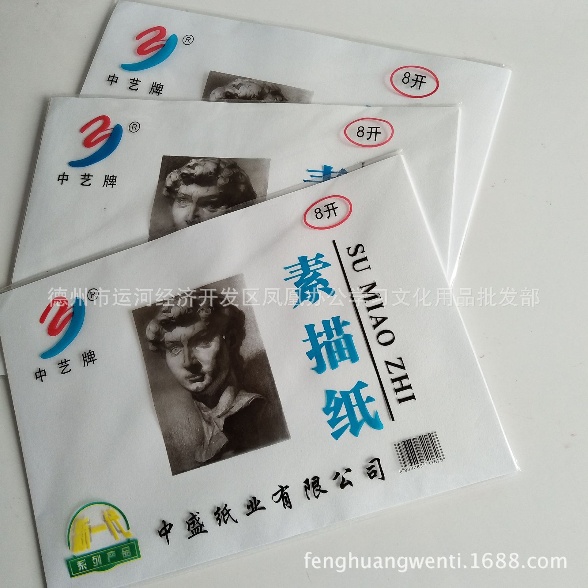 微信图片_201805121353023