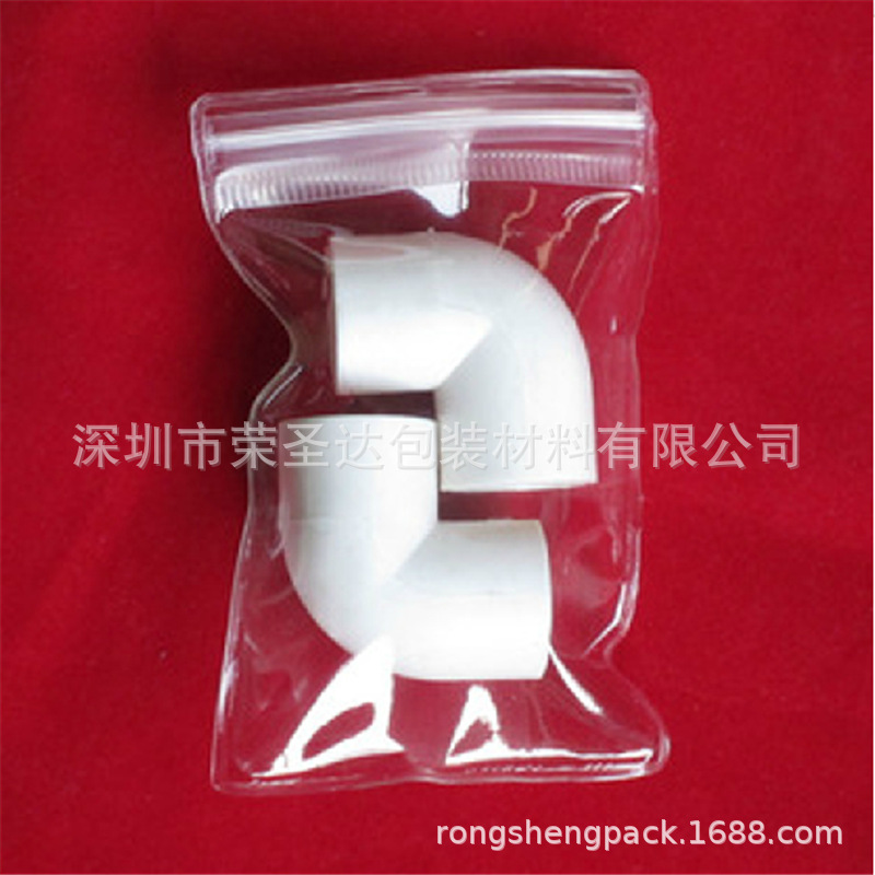 pvc自封袋4
