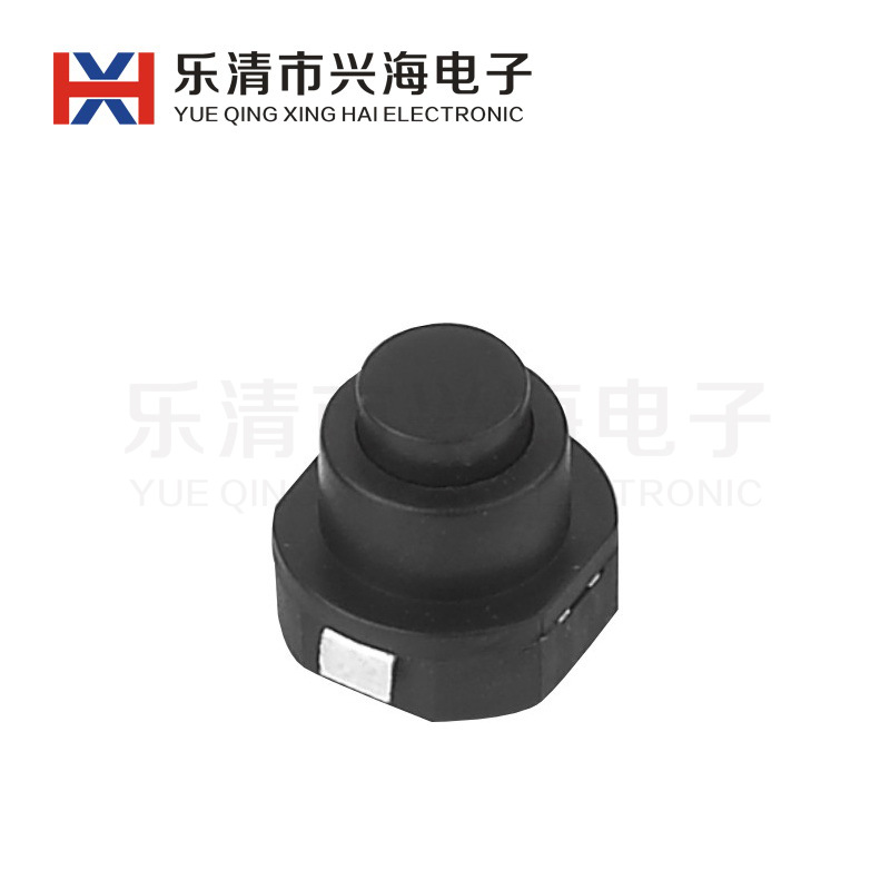 供应复位/自锁/带灯按钮/急停开关1