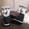 Parent -child shoe Stick nine -color snowflake snow boots tourist skiing children's cotton boots Children's hair protection feet to prevent cold