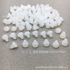 硅胶塞子堵头 瓶口保护塞 水球胶塞 玻璃瓶口塞